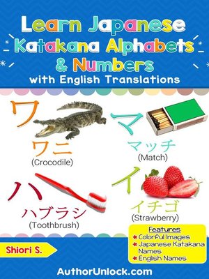 cover image of Learn Japanese Katakana Alphabets & Numbers
